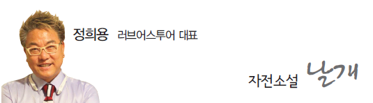 뉴스 사진